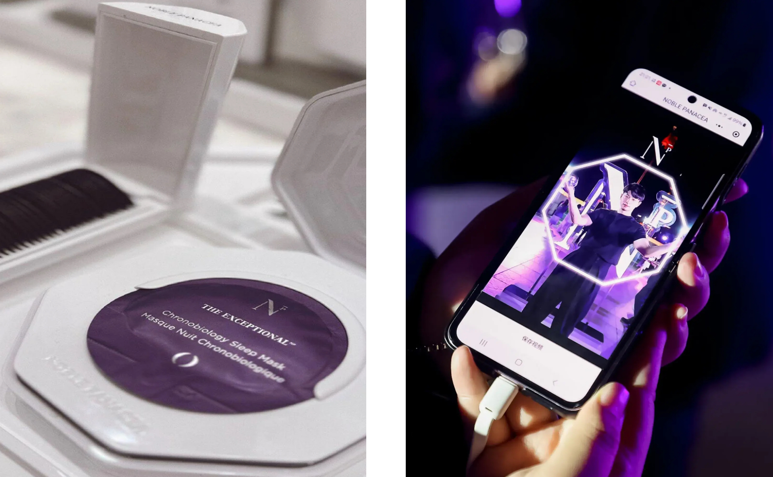 Premium and luxury beauty & wellbeing marketing fragrances campaigns experiential